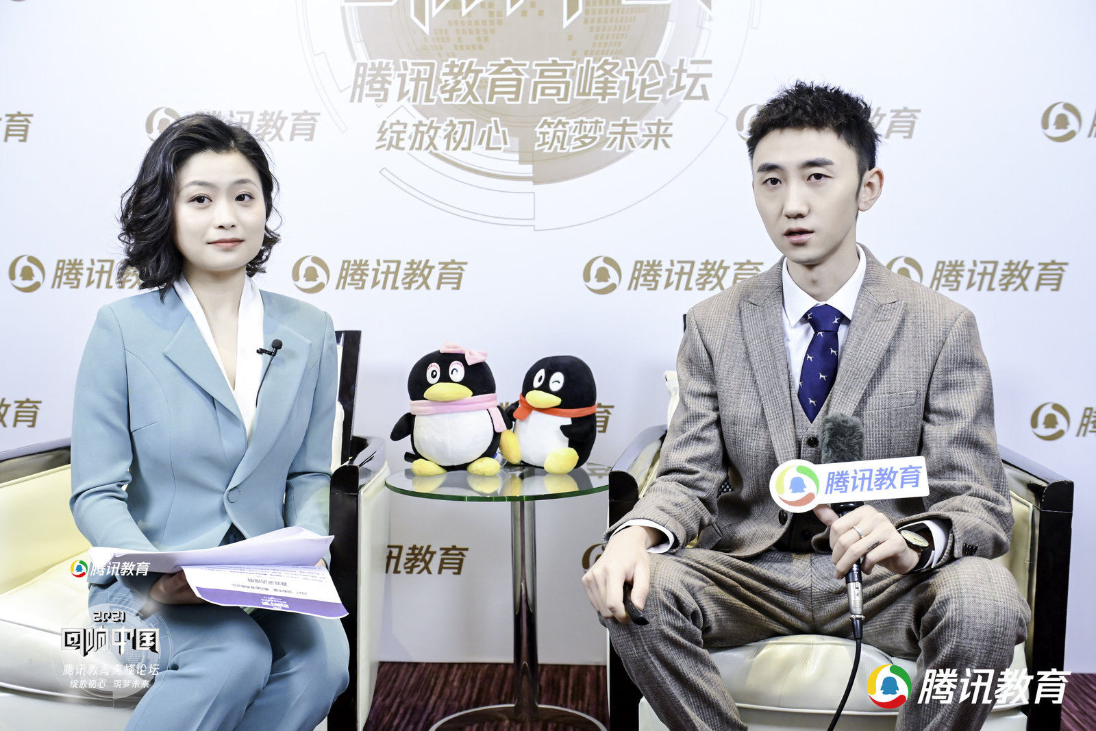 董事长接受采访老师